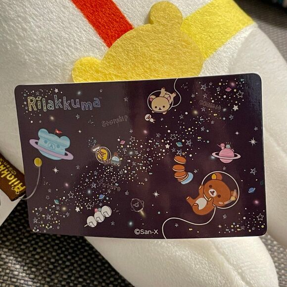 NWT San-X 11” Dango Rilakkuma in Astronaut Suit from Starship Collection - Picture 3 of 3